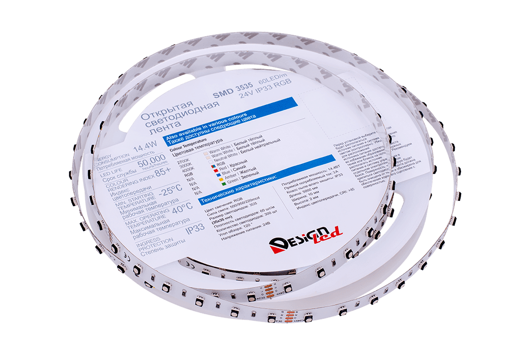 Светодиодная лента DesignLed DSG3A60-24-RGB-33 002843 Светодиодная лента DesignLed DSG3A60-24-RGB-33 002843