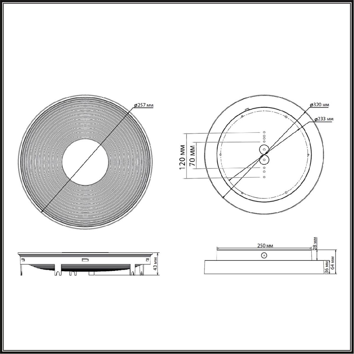 Потолочный светильник Sonex Quantum 7753/18L Потолочный светильник Sonex Quantum 7753/18L