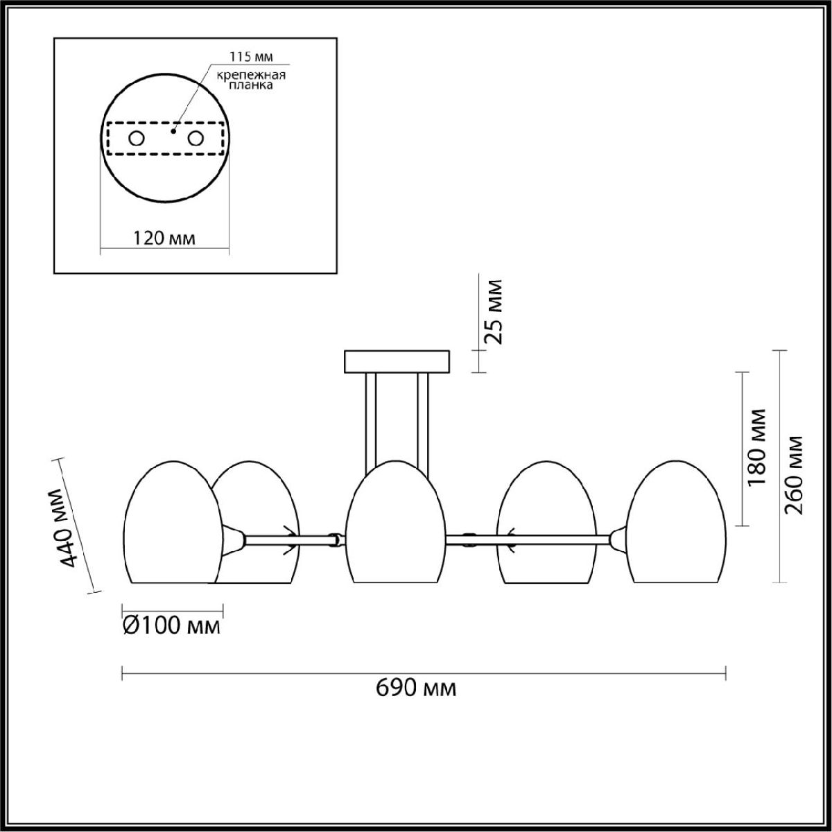 Люстра на штанге Lumion Kendall 6514/5C Люстра на штанге Lumion Kendall 6514/5C