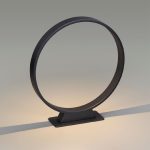 Напольная лампа Odeon Light Uvo 6615/6FL