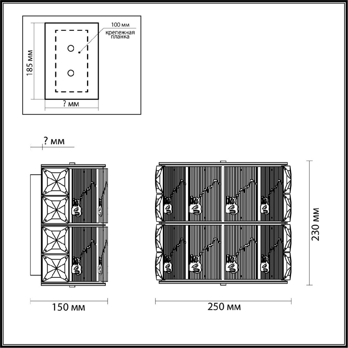 Настенный светильник Odeon Light Fiesta 5070/2W Настенный светильник Odeon Light Fiesta 5070/2W