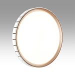 Потолочный светильник Sonex Kupi gold 7695/EL