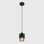 Подвесной светильник Modemodern MD.0650.1