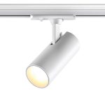Трековый однофазный светильник Novotech Selene 359151