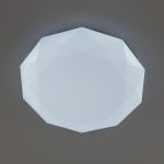 Потолочная люстра Citilux Астрон CL733480G