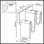 Настенный светильник Odeon Light L-Vision Flow 5106/16WL