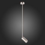 Подвесной светильник ST Luce Sormano SL1206.103.01