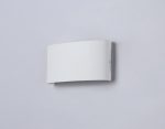 Уличный настенный светильник Ambrella Light Garden ST4455