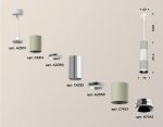 Подвесной светильник Ambrella Light Techno XP7423001 (A2301, C6314, A2060, C6325, A2030, C7423, N7032)