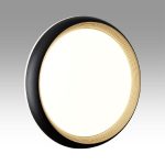 Настенно-потолочный светильник Sonex Tofiq black 7651/EL