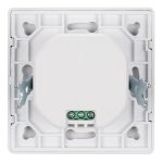 Датчик Arlight NAVE-MW-IN-S80x80-300W-WH (230V, 1.3A, MULTI) 027873(1)