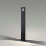 Ландшафтный светильник Odeon Light Como 6653/10GL