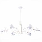 Люстра на штанге ST Luce Minne SL1801.513.06