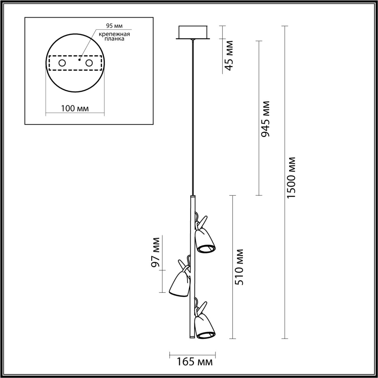 Подвесной светильник Odeon Light Malpa 5002/13L Подвесной светильник Odeon Light Malpa 5002/13L
