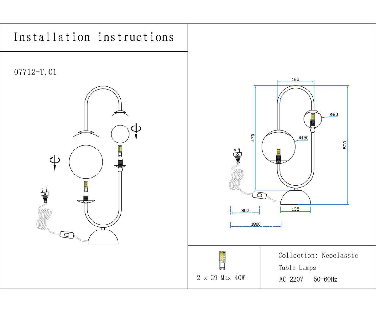 Настольная лампа Kink Light Алана 07712-T,20(01) Настольная лампа Kink Light Алана 07712-T,20(01)