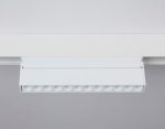 Трековый светильник Ambrella Light Track System GL4044