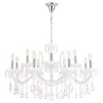 Подвесная люстра Crystal Lux BLANCA re SP12