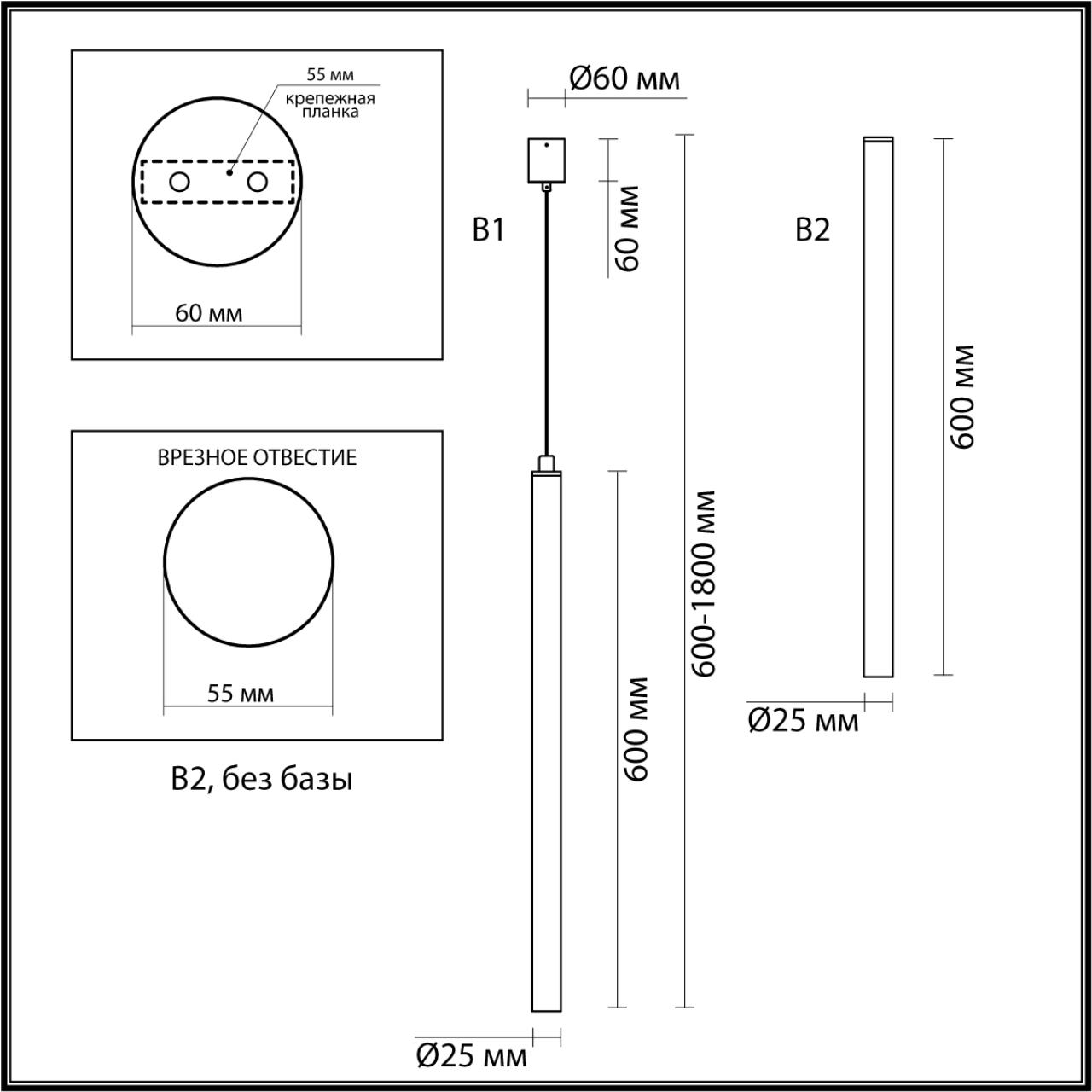 Подвесной светильник Odeon Light Fiano 4373/3L Подвесной светильник Odeon Light Fiano 4373/3L