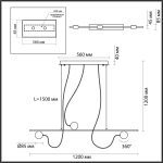 Подвесная люстра Odeon Light Nera 6600/21L