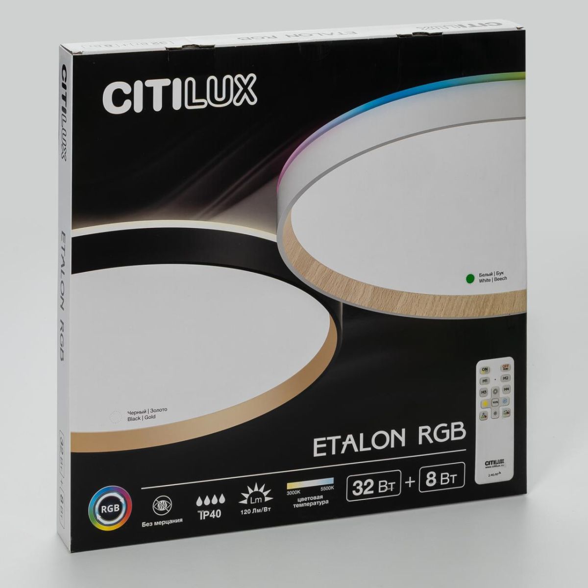 Потолочный светильник Citilux Etalon CL750400R Потолочный светильник Citilux Etalon CL750400R