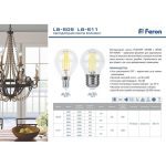 Лампа светодиодная филаментная Feron E14 9W 2700K Свеча на ветру Прозрачная LB-74 25960