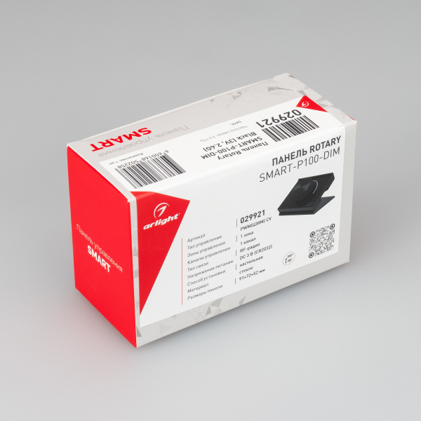 Панель управления Arlight Rotary Smart-P100-Dim Black 029921 Панель управления Arlight Rotary Smart-P100-Dim Black 029921