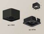 Накладной светильник Ambrella Light Techno XS7833020 (C7833, N7716)