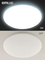 Потолочная люстра Citilux Симпла CL714900G