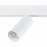 Магнитный трековый светильник ST Luce Lemmi ST365.536.18