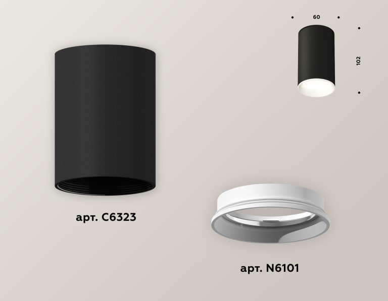 Накладной светильник Ambrella Light Techno XS6323001 (C6323, N6101)