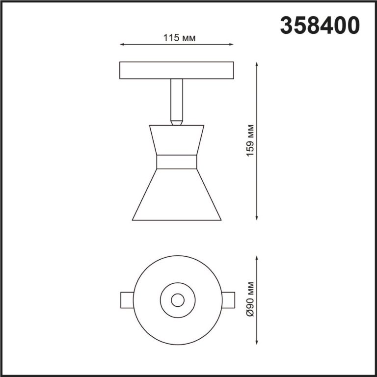 Трековый светильник NOVOTECH FLUM 358400