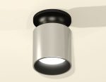 Накладной светильник Ambrella Light Techno XS6305061 (N6902, C6305, N6111)