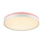 Потолочный светильник Sonex Kezo pink 7708/DL