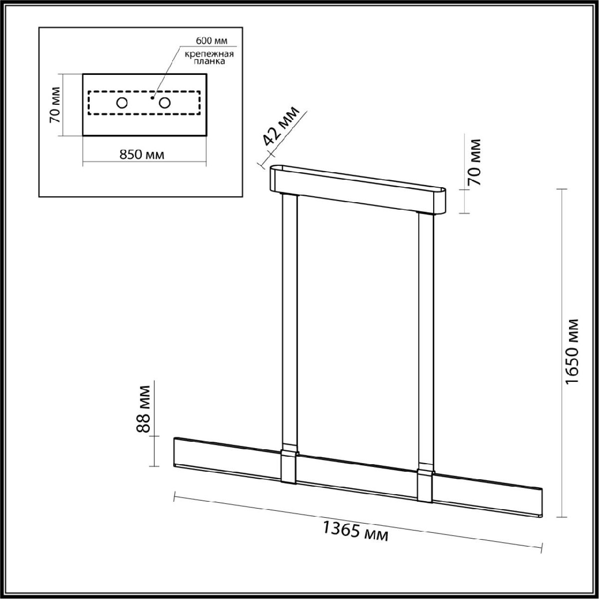 Подвесной светильник Odeon Light Vincent 6630/36L Подвесной светильник Odeon Light Vincent 6630/36L