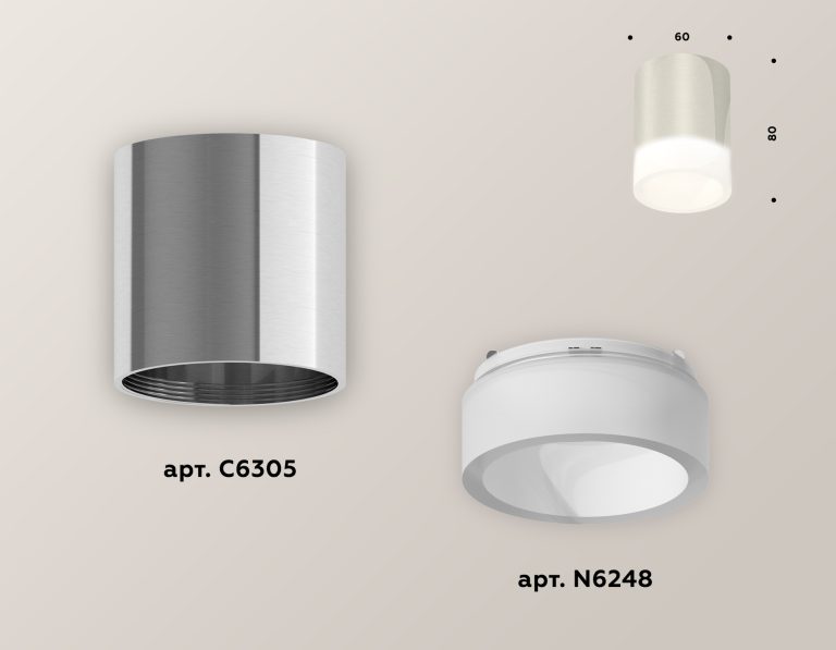 Накладной светильник Ambrella Light Techno XS6305021 (C6305, N6248)