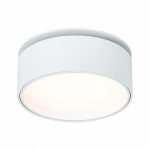 Встраиваемый светильник ST Luce ST651 ST651.538.14