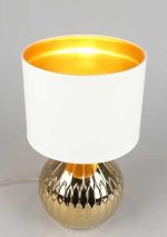 Настольная лампа Omnilux Abbadia OML-16204-01