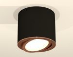 Накладной поворотный светильник Ambrella Light Techno XS7402004 (C7402, N7005)