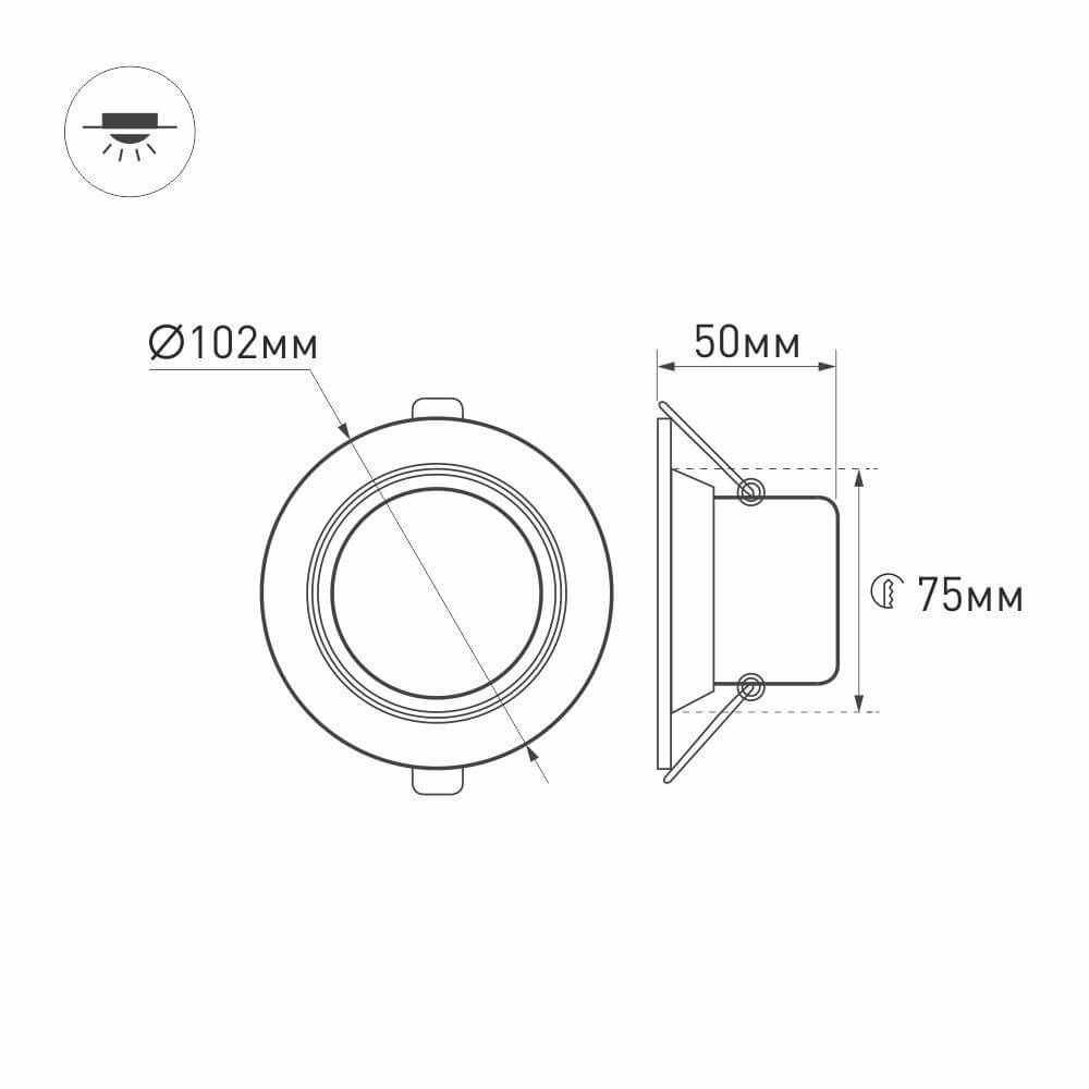Встраиваемый светодиодный светильник Arlight LTD-70WH 5W Day White 018040 Встраиваемый светодиодный светильник Arlight LTD-70WH 5W Day White 018040