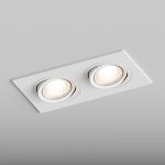 Встраиваемый светильник Hesby Lighting Atlas HSBL_0088
