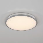 Потолочный светодиодный светильник Citilux Луна CL702301W