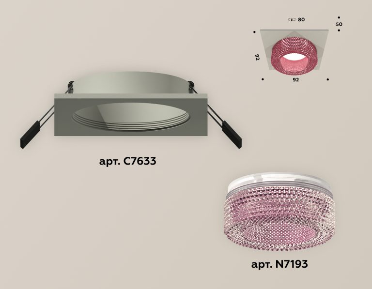 Встраиваемый светильник Ambrella Light Techno XC7633022 (C7633, N7193)