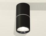 Накладной светильник Ambrella Light Techno XS6302081 (C6302, A2060, N6112)