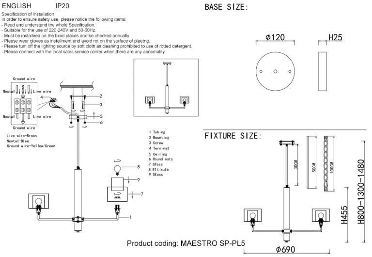 Люстра на штанге Crystal Lux MAESTRO SP-PL5 GOLD