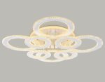 Потолочная люстра Ambrella Light Acrylica FA8854