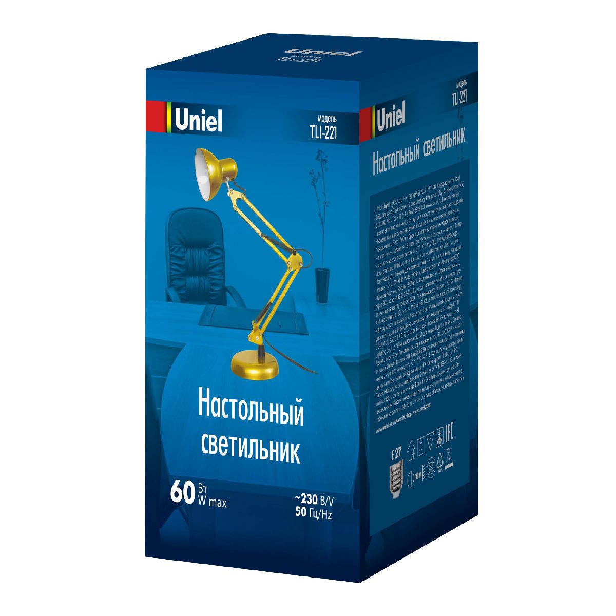 Настольная лампа Uniel TLI-221 GOLD E27 UL-00011103 Настольная лампа Uniel TLI-221 GOLD E27 UL-00011103
