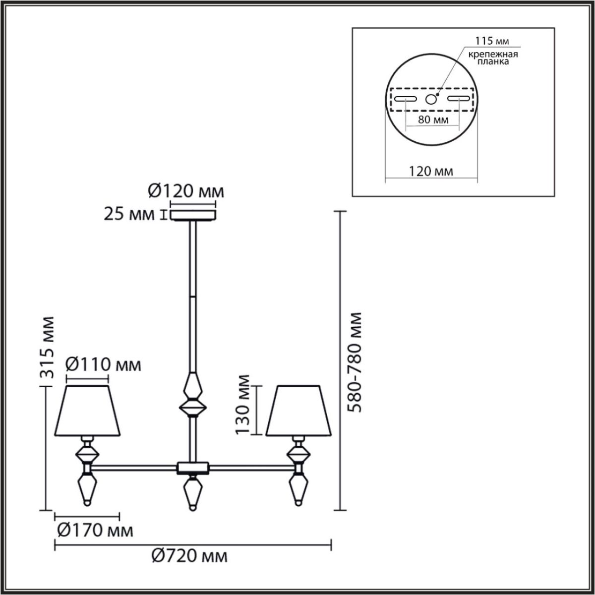 Люстра на штанге Lumion Classi Vermont 8275/5 Люстра на штанге Lumion Classi Vermont 8275/5