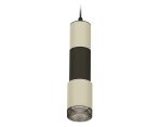 Подвесной светильник Ambrella Light Techno XP7423021 (A2302, C6314, A2061, C6323, A2030, C7423, N7192)