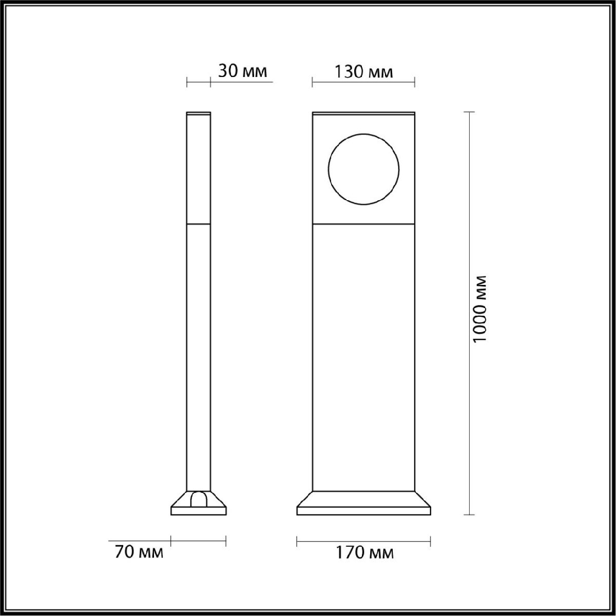 Ландшафтный светильник Odeon Light Como 6653/10GL Ландшафтный светильник Odeon Light Como 6653/10GL