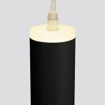 Подвесной светодиодный светильник Elektrostandard DLR035 12W 4200K черный матовый 4690389135811